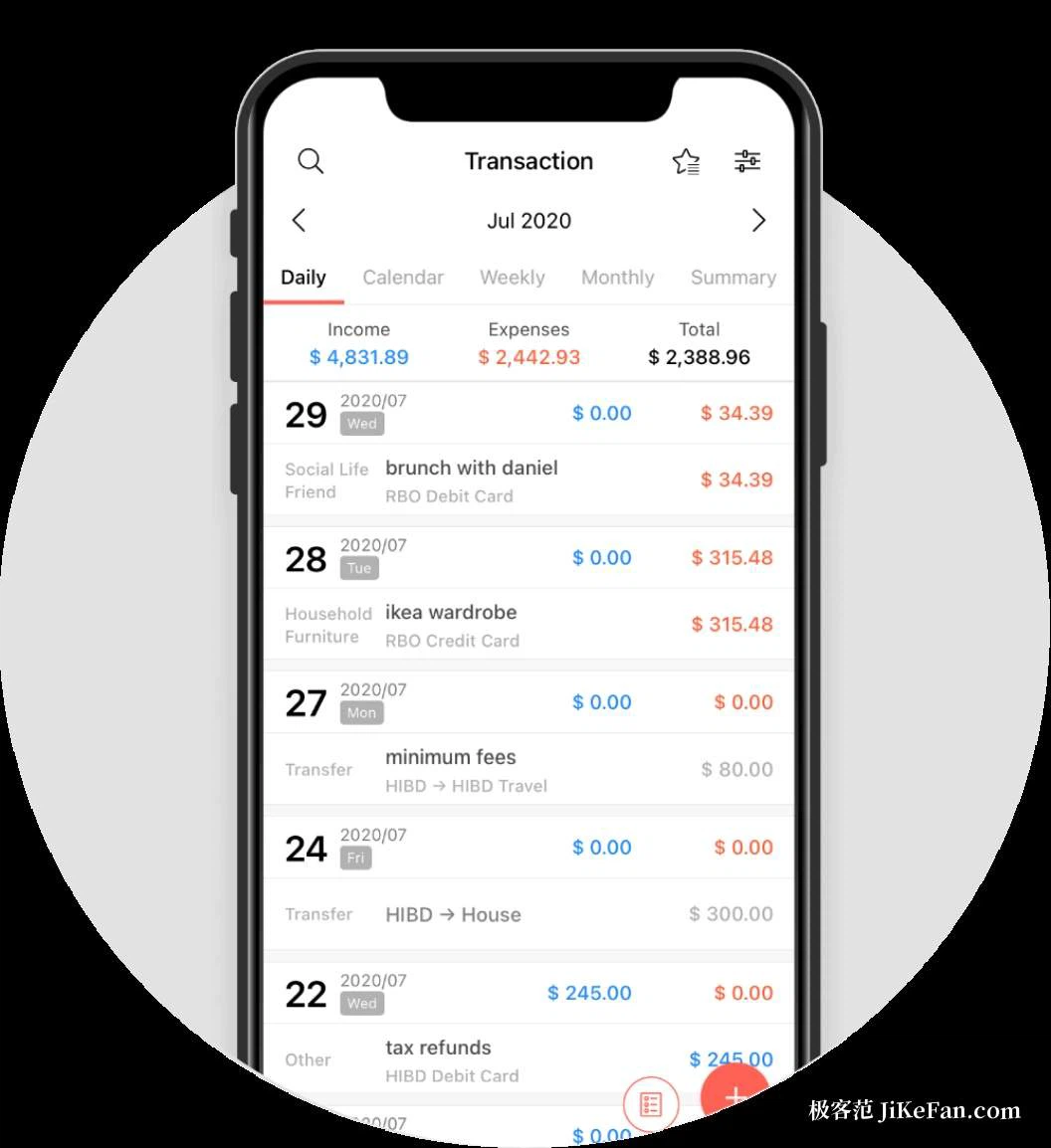 Money Manager の資産管理