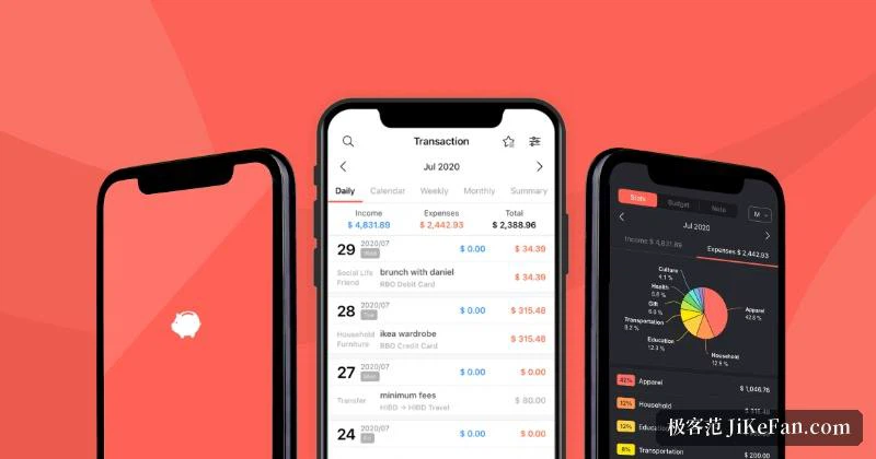 Money Manager の無償版の説明