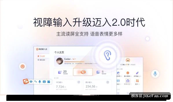 글쓰기 도움과 선택 도구