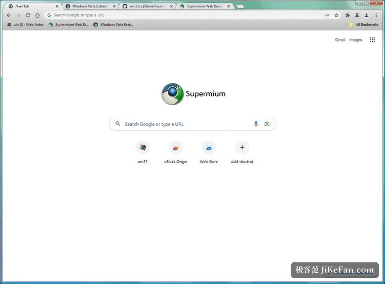 supermium extensions page
