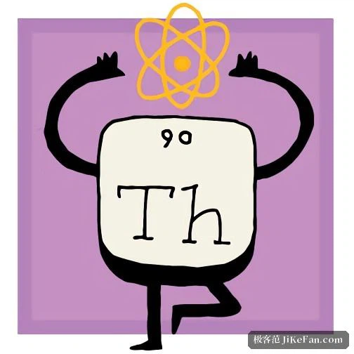 mascotte et signe du projet