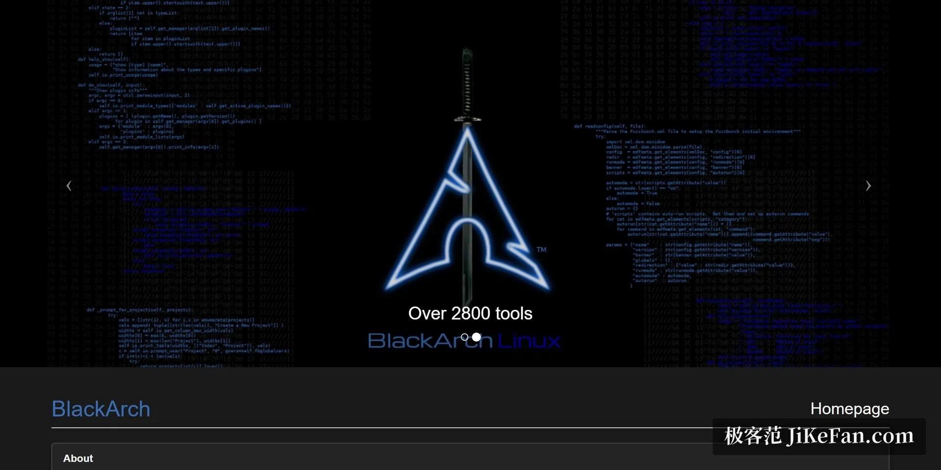 BlackArch の公式サイト