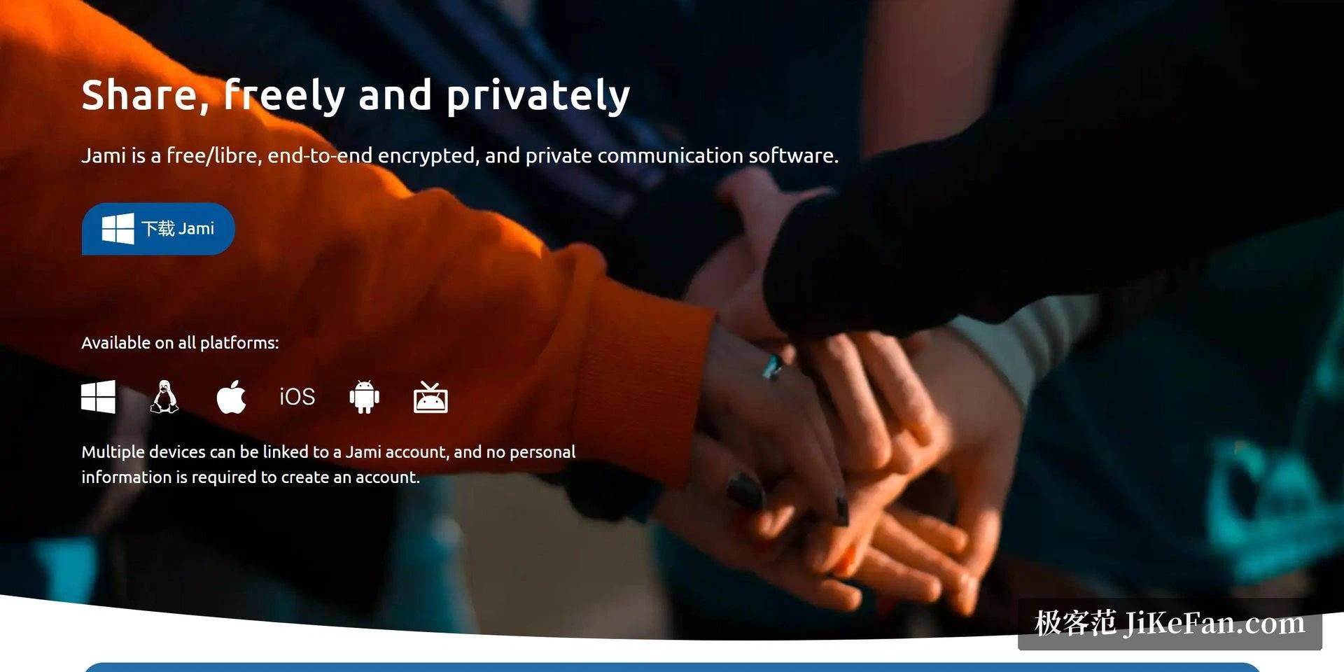 offizielle Website von Jami