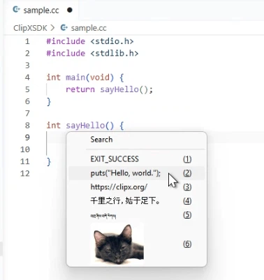 ClipX Verlauf