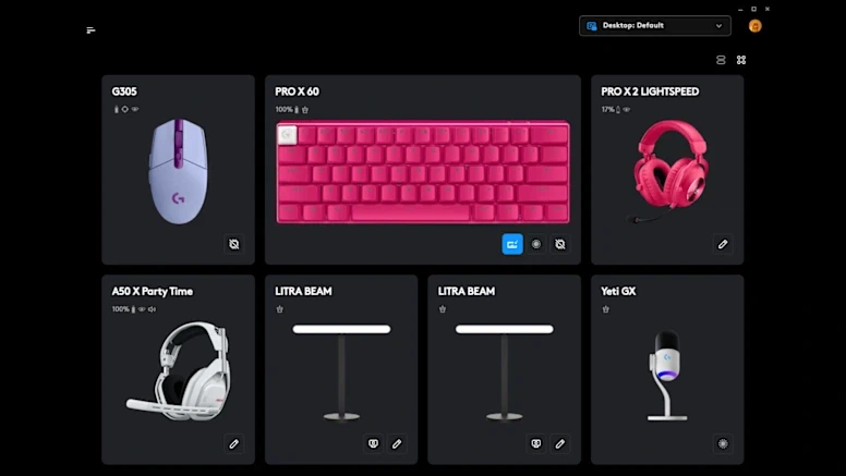 G HUB の灯りの設定
