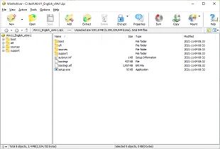 WinArchiver の画面