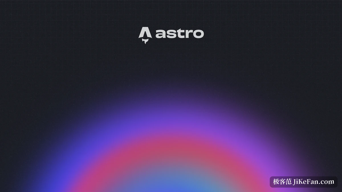 Astro 官方品牌壁纸：深色网格背景上方居中排列 Astro 字标与标志，下方是一道由蓝紫过渡到粉红的弧形光晕，象征 Astro 的弧线标志