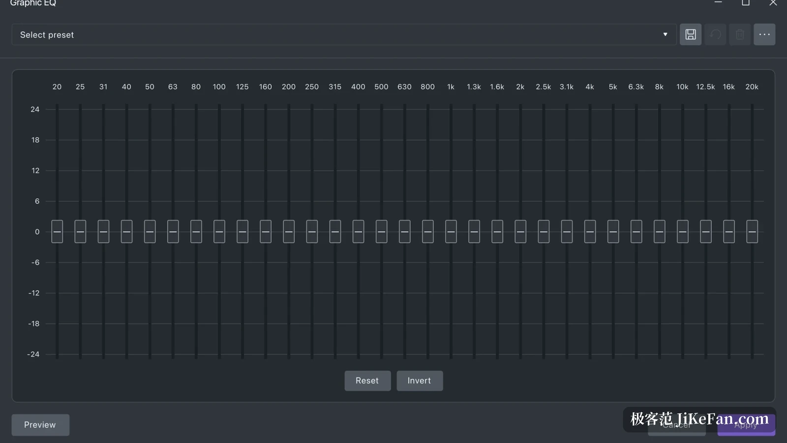 Audacity 4 的图形均衡器界面,横轴为频段