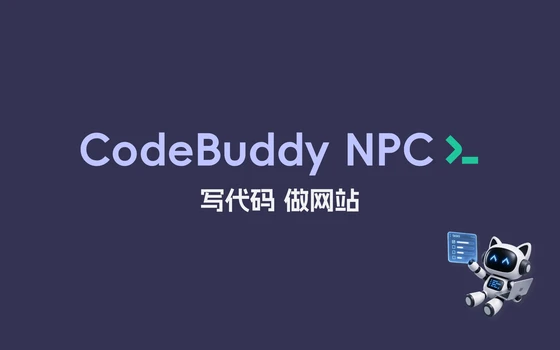 Ein KI Kollege wohnt im Lager: ein @ an CodeBuddy NPC und der Pull Request kommt