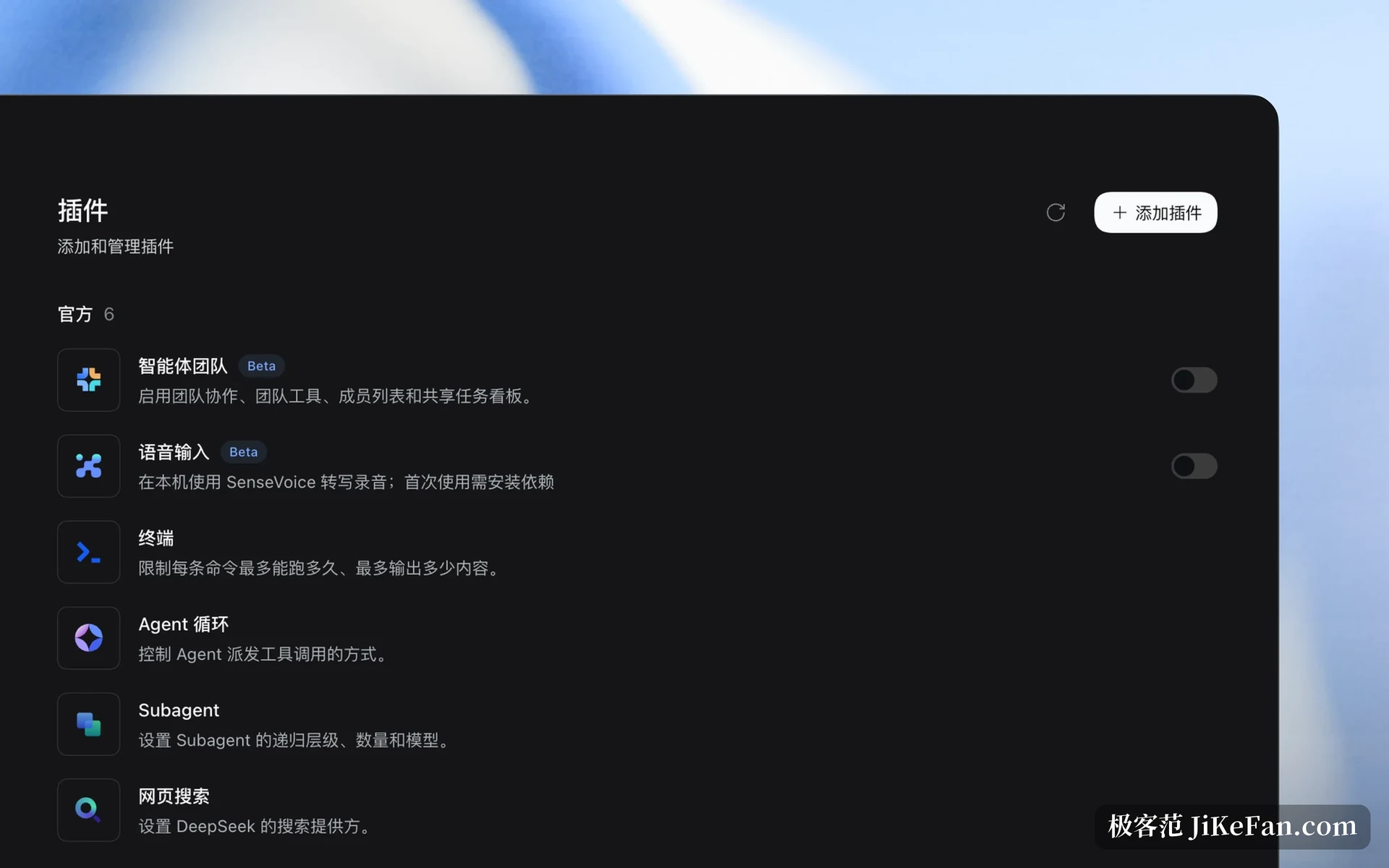 화면