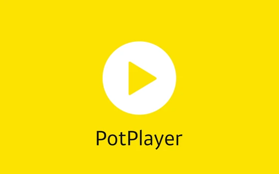 PotPlayer：不装解码包的免费播放器，低配电脑也能流畅播 4K