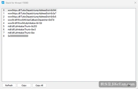 process explorer call stack