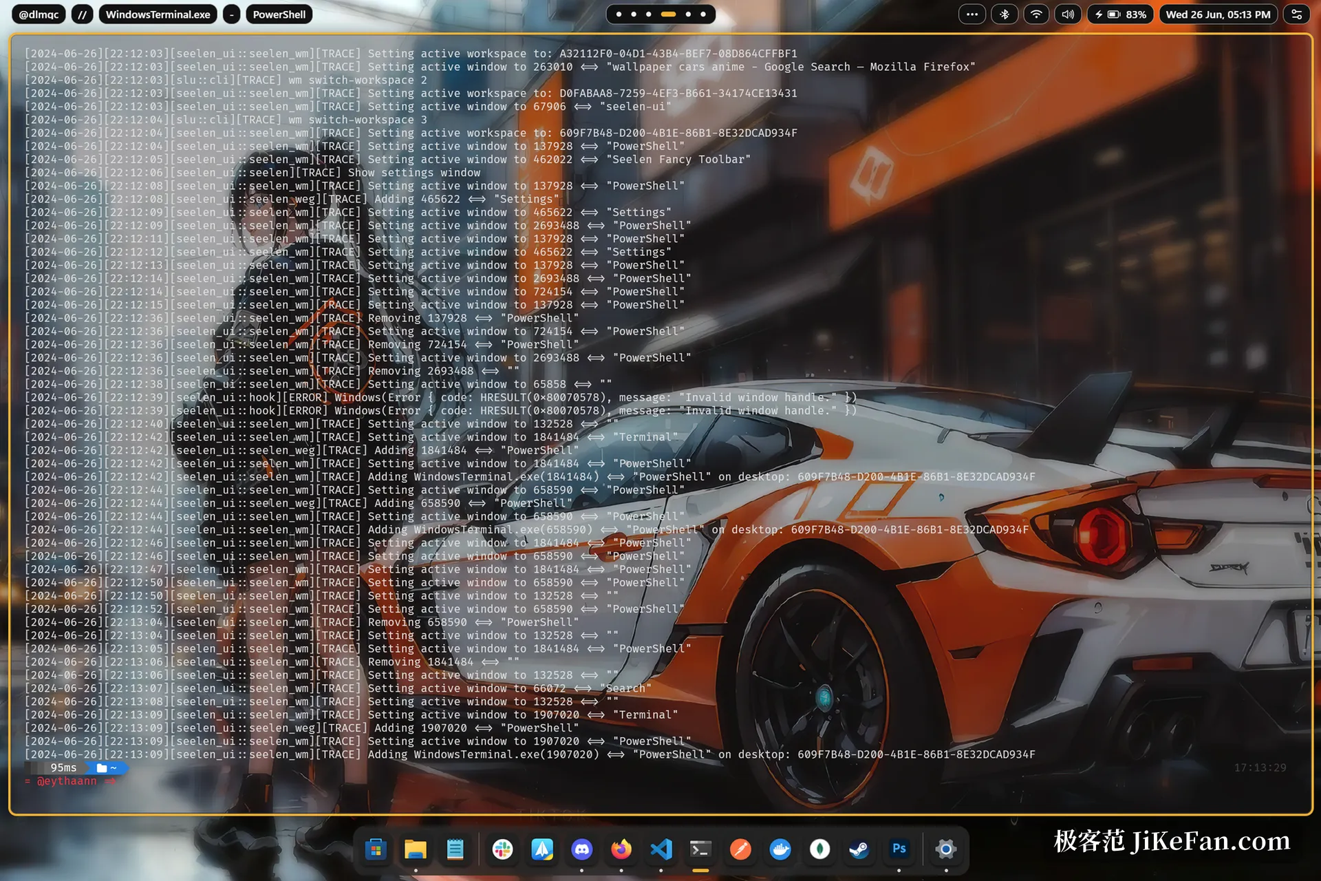 seelen ui customized desktop environment