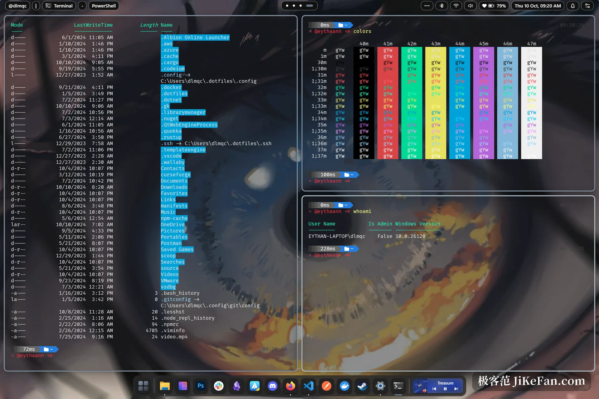 seelen ui tiling window manager