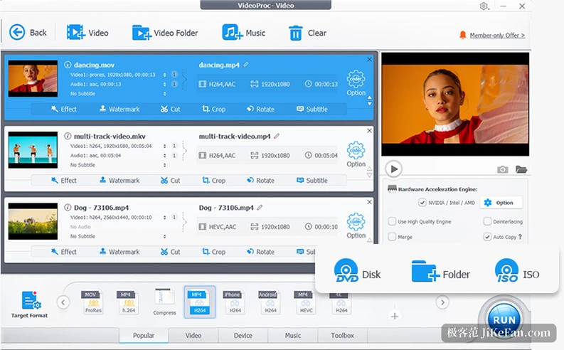 VideoProc Converter AI 视频转档界面