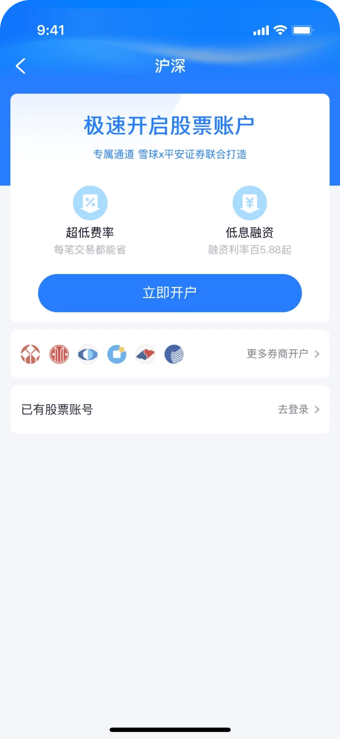 画面